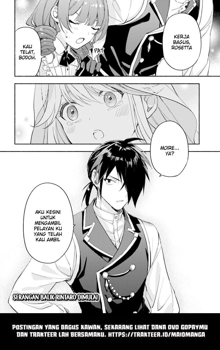 Chapter 26 - halaman 21