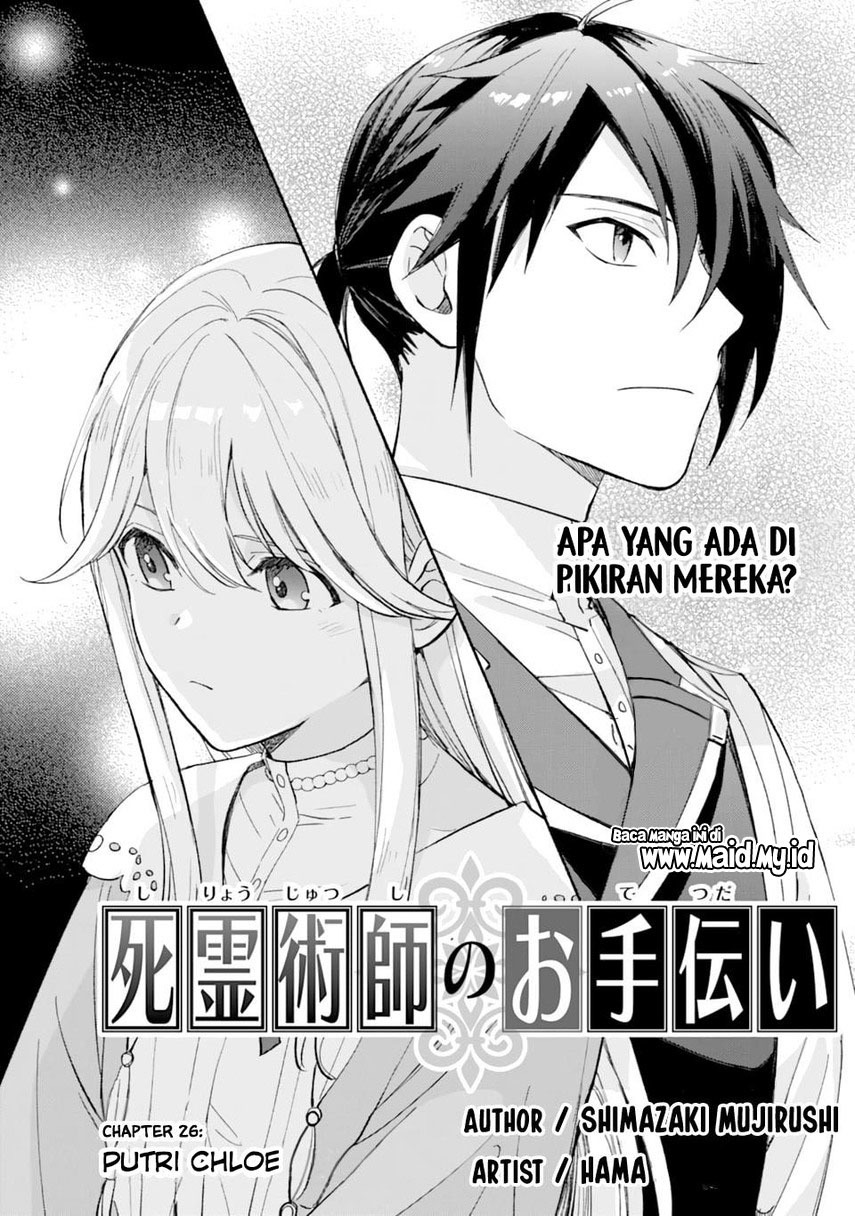 Chapter 26 - halaman 4
