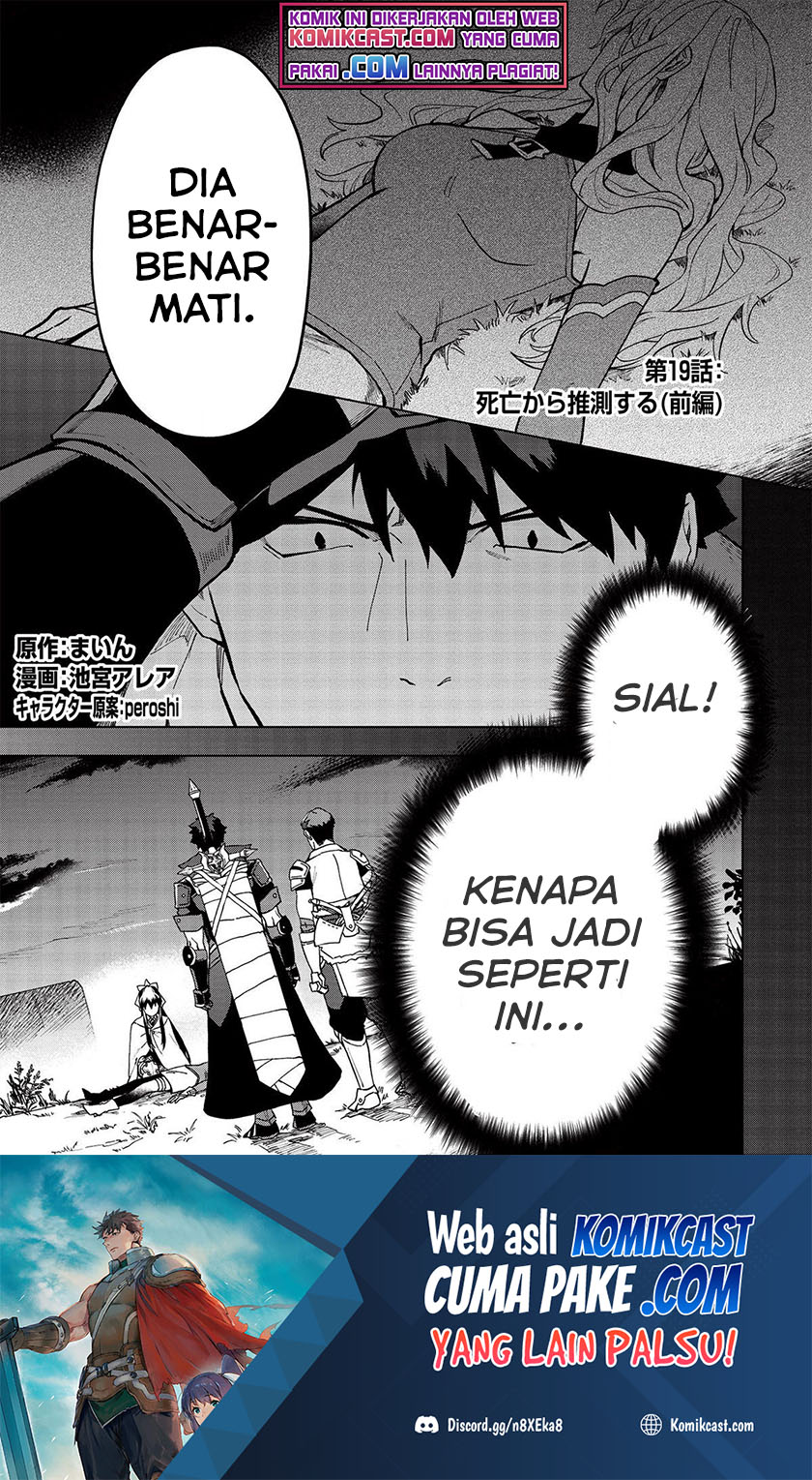 Chapter 19.1 - halaman 3