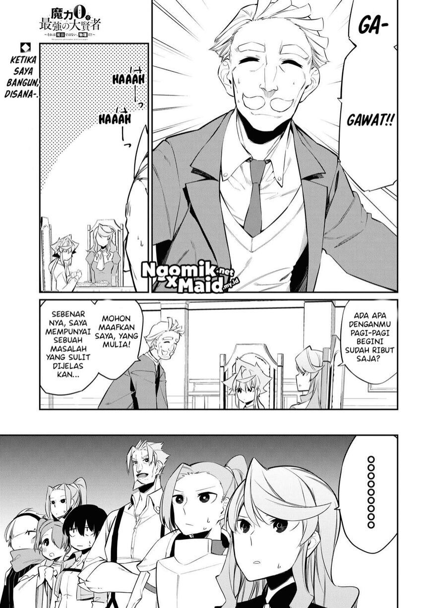 Chapter 8 - halaman 3