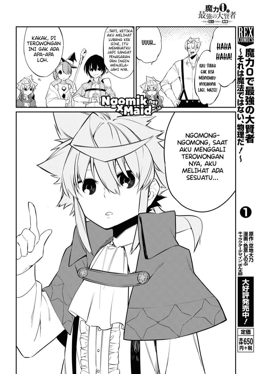 Chapter 8 - halaman 6