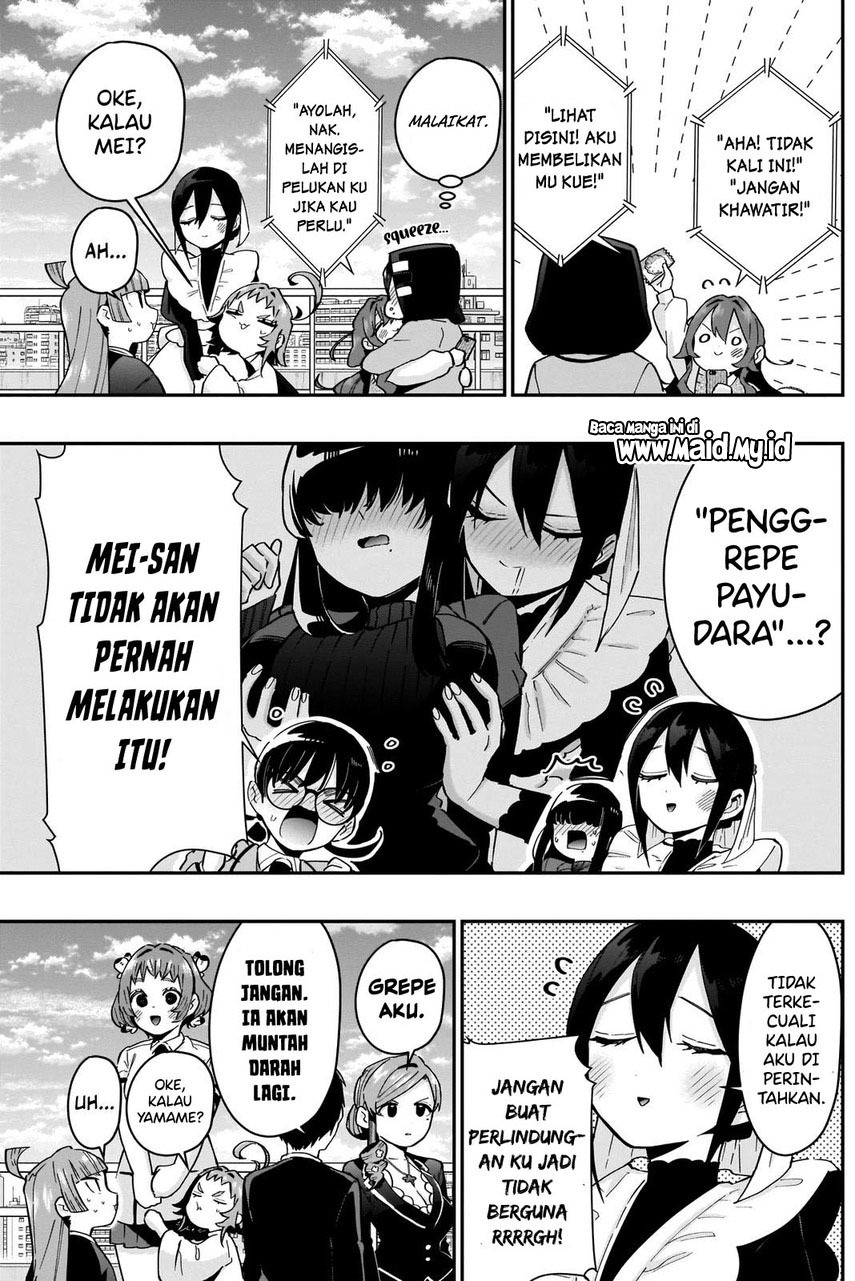 Chapter 76 - halaman 17
