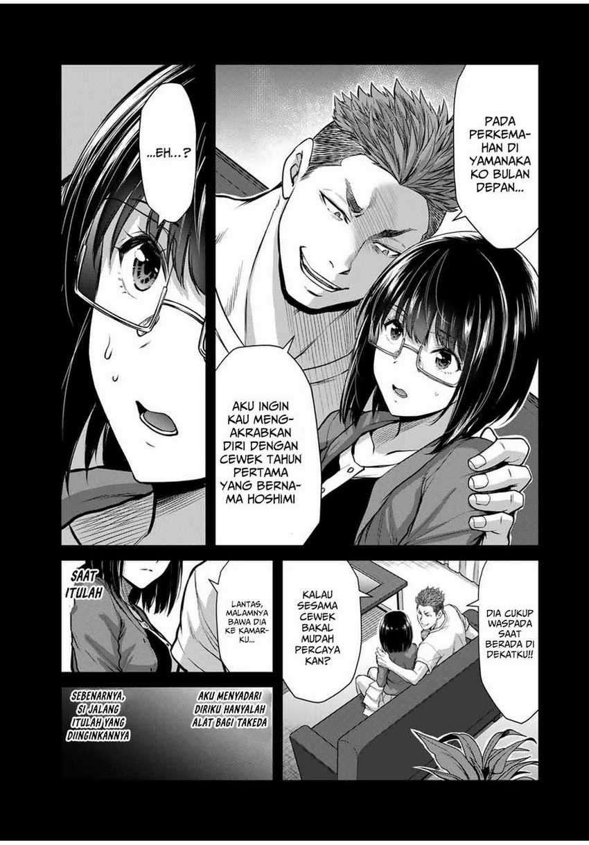 Chapter 19 - halaman 12