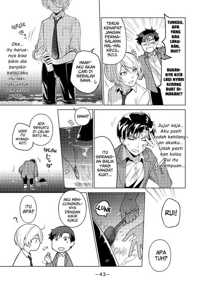 Chapter 33 - halaman 12