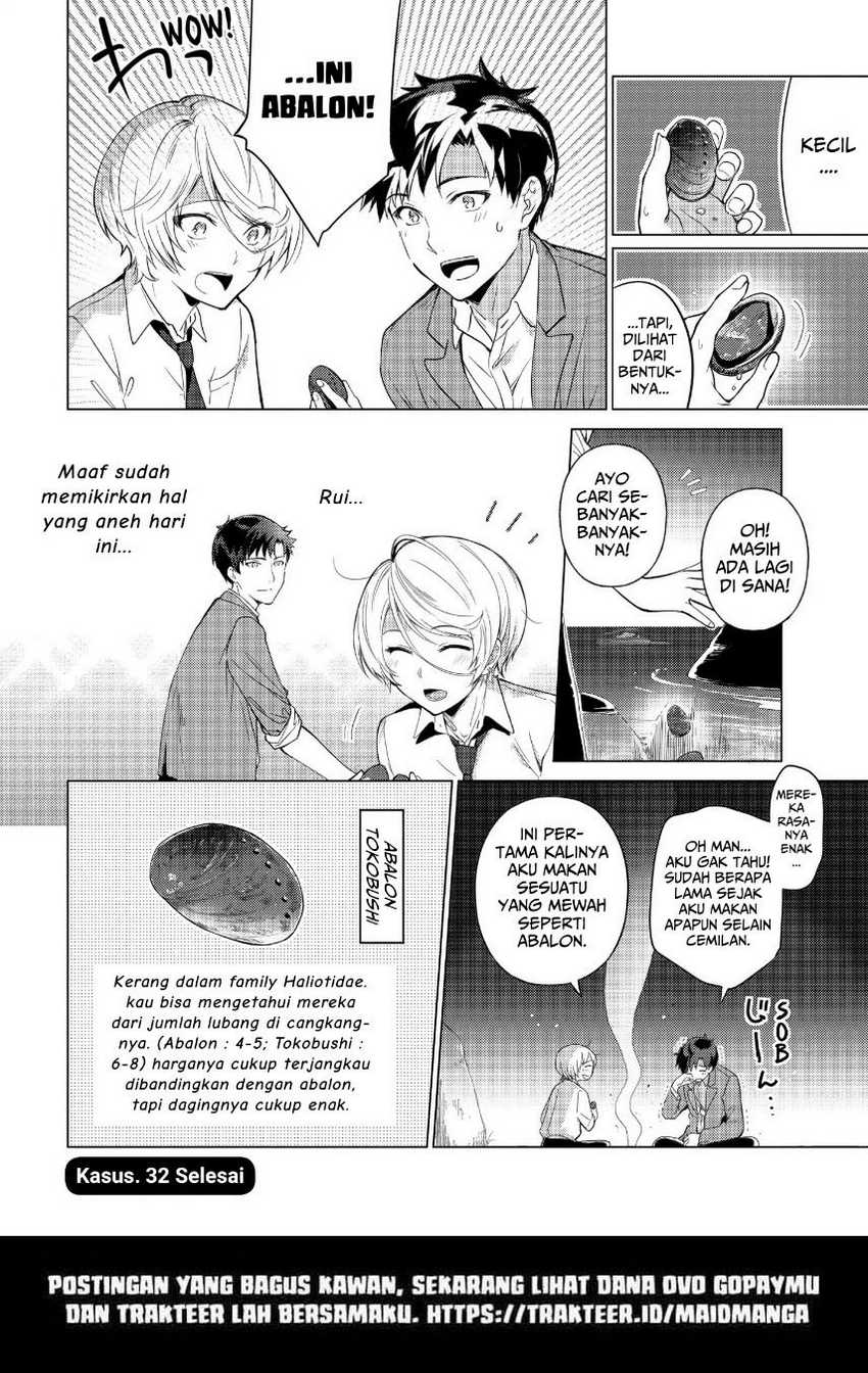Chapter 33 - halaman 13