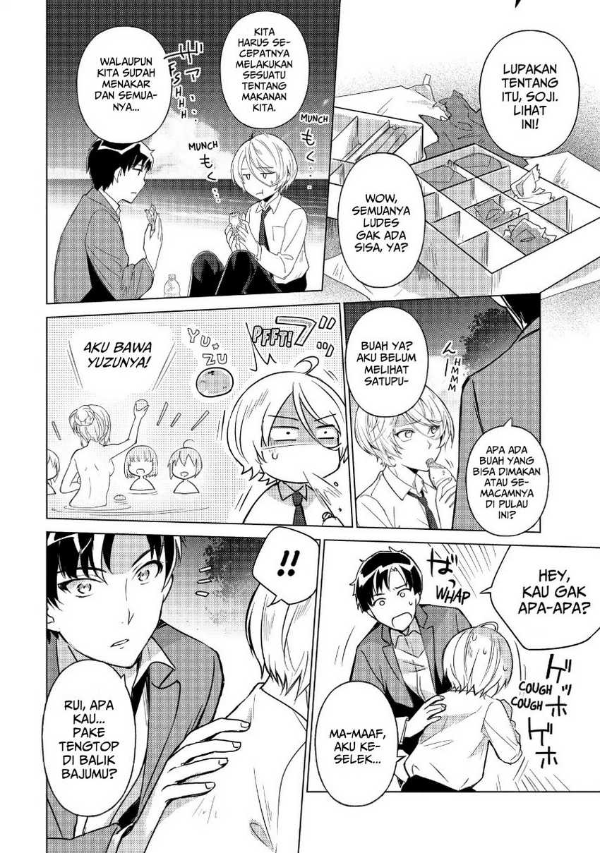 Chapter 33 - halaman 5