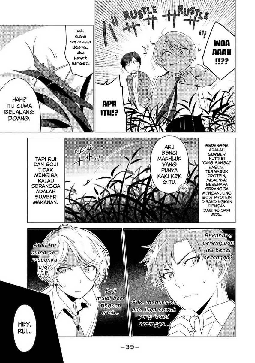 Chapter 33 - halaman 8