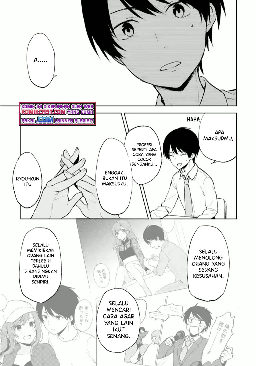 Chapter 42 - halaman 17