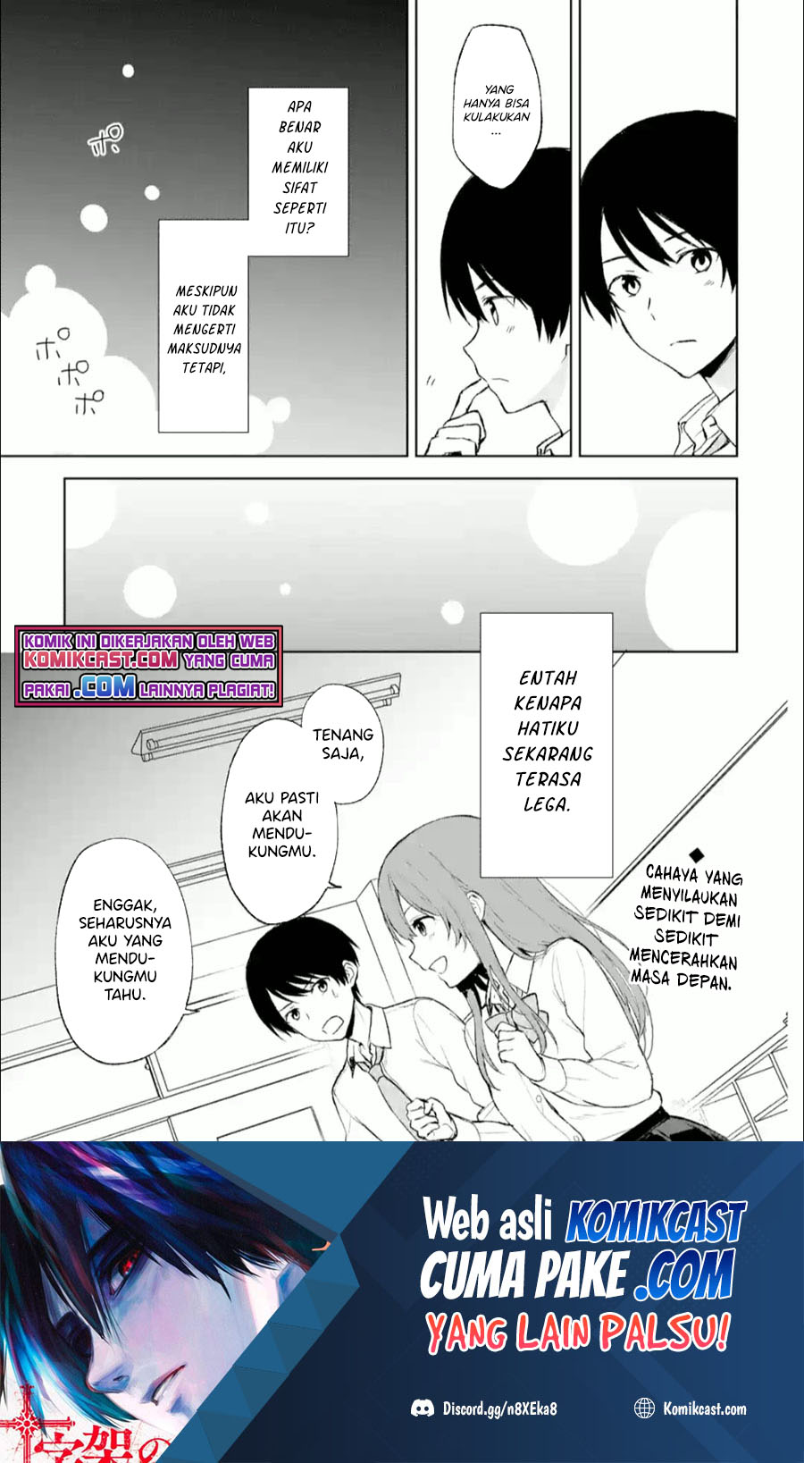 Chapter 42 - halaman 19
