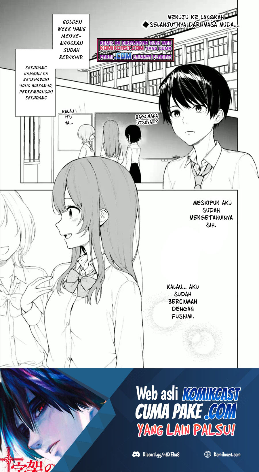 Chapter 42 - halaman 3