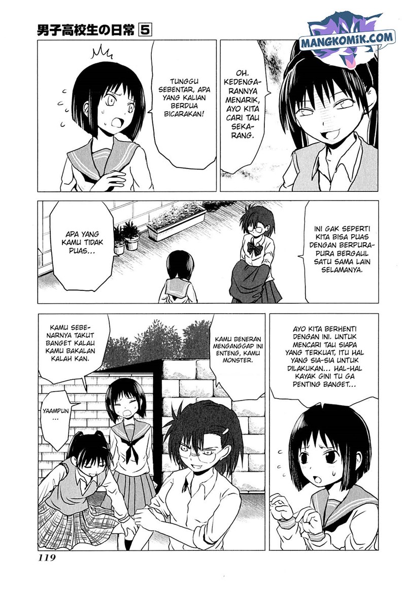 Chapter 81.11 - halaman 4