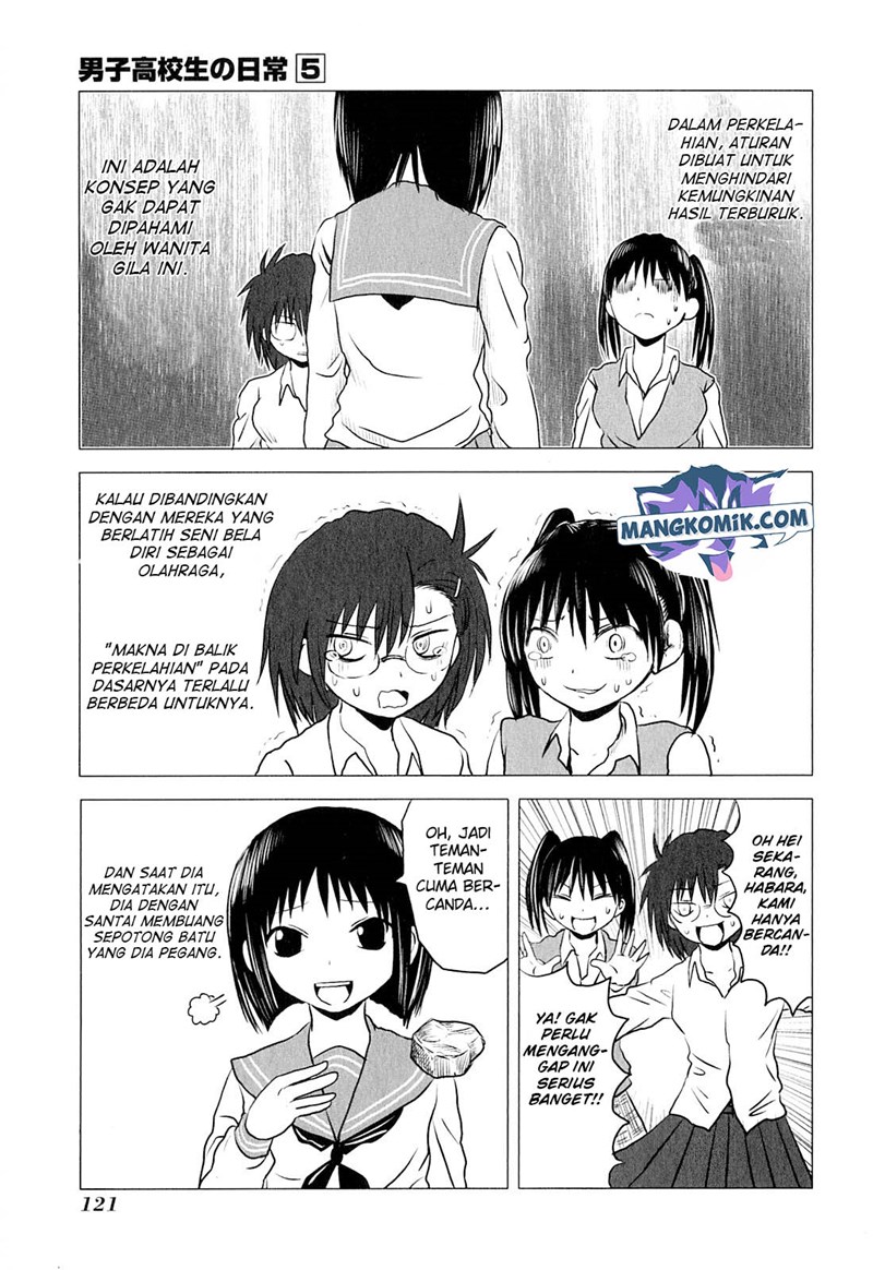 Chapter 81.11 - halaman 6