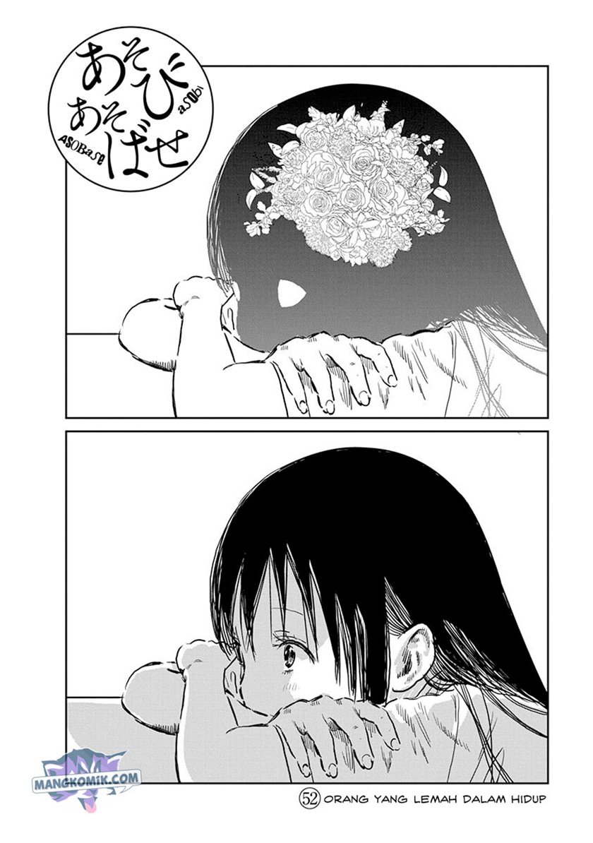 Chapter 52 - halaman 5
