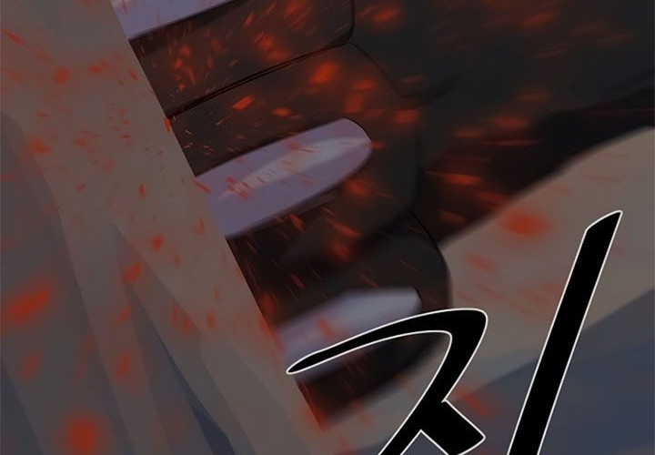 Chapter 14 - halaman 44