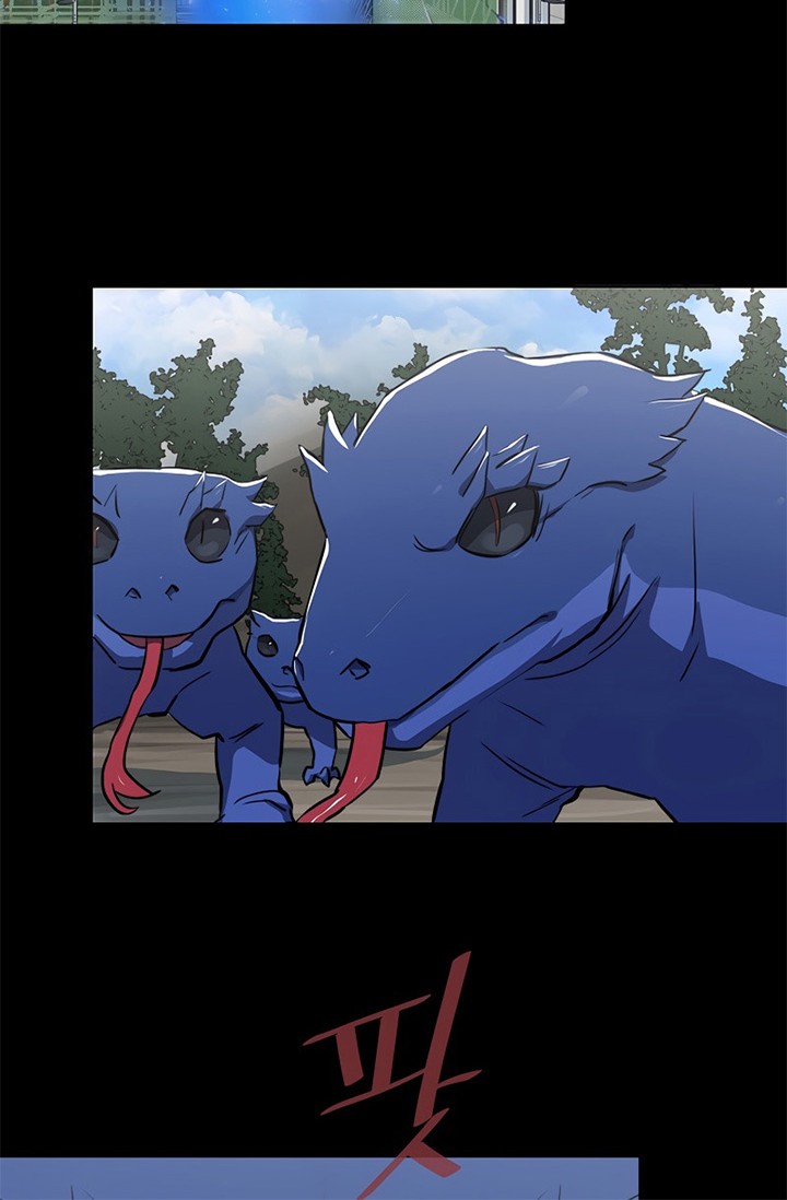 Chapter 13 - halaman 26