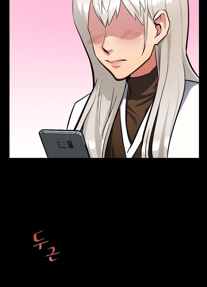 Chapter 2 - halaman 48