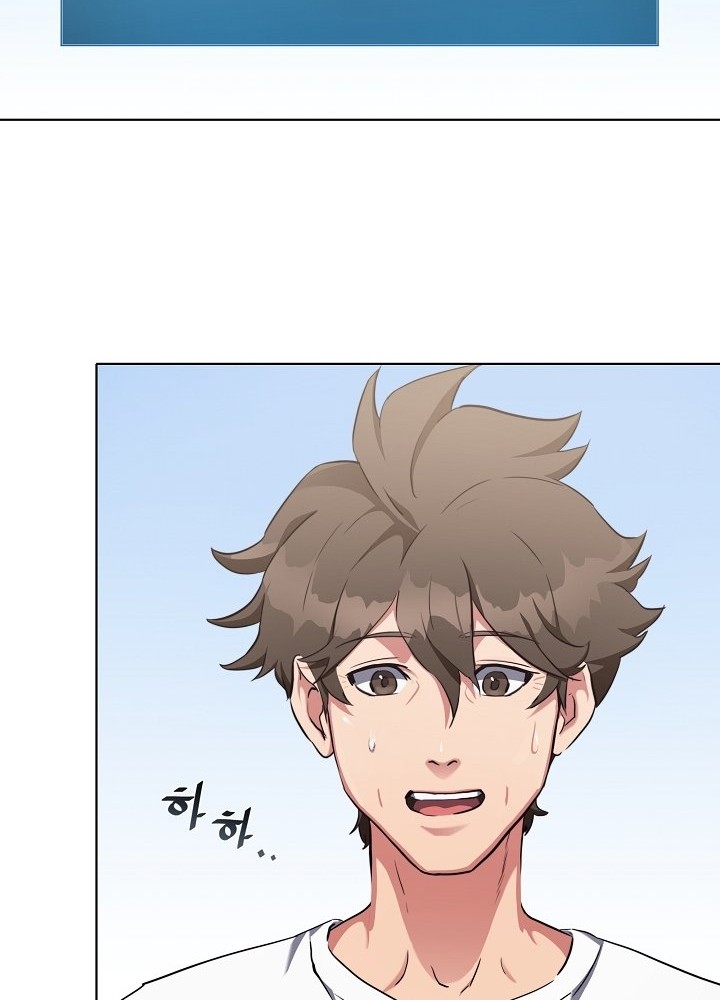 Chapter 2 - halaman 82