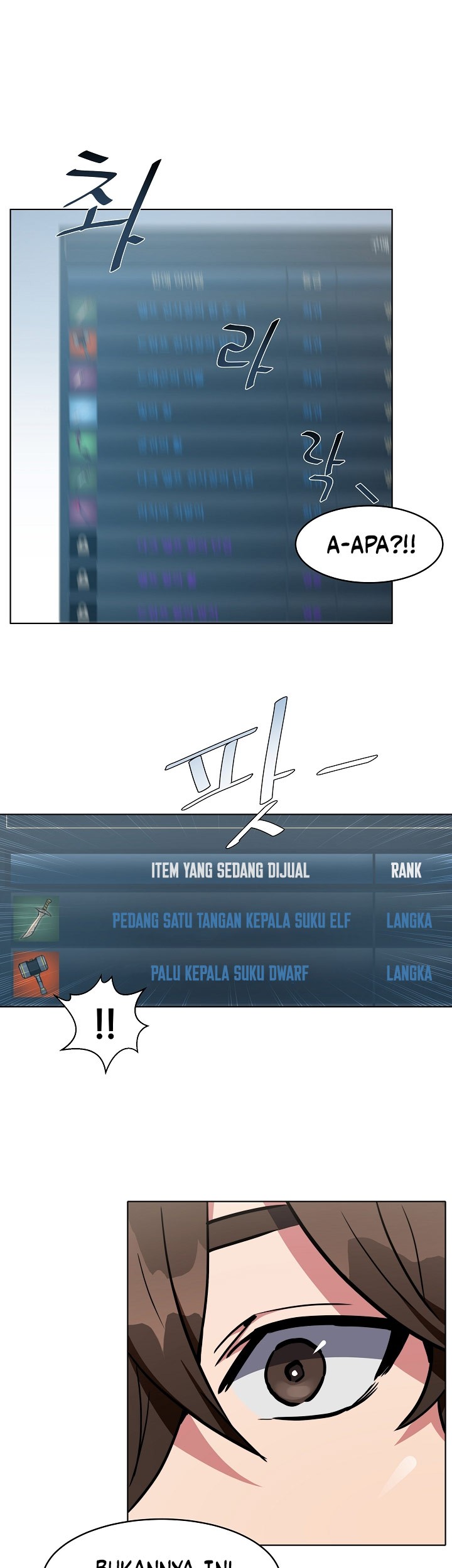 Chapter 1 - halaman 69
