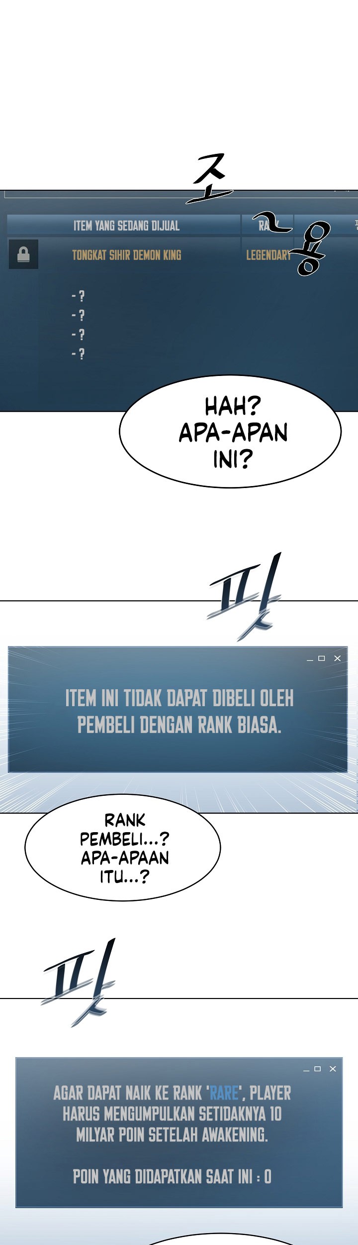 Chapter 1 - halaman 75