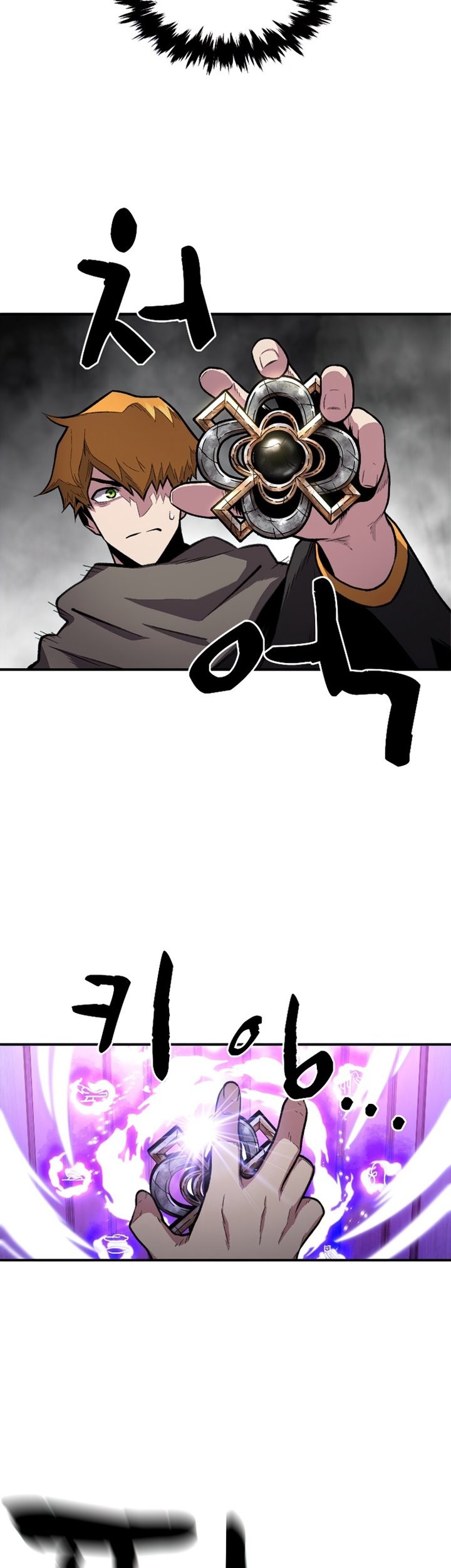 Chapter 17 - halaman 28