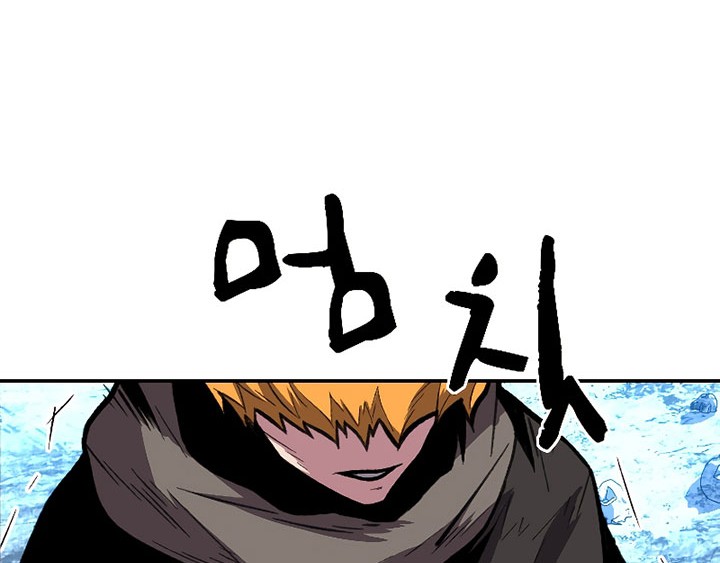 Chapter 16 - halaman 20