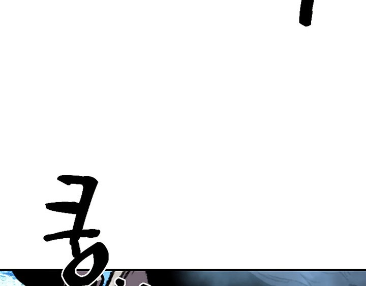 Chapter 16 - halaman 37