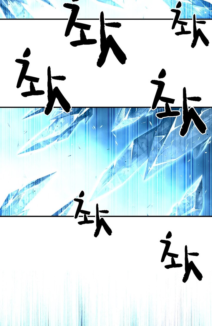 Chapter 15 - halaman 40