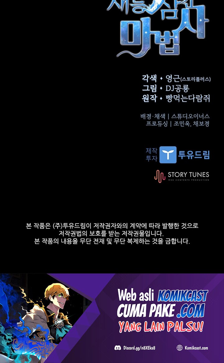 Chapter 15 - halaman 48