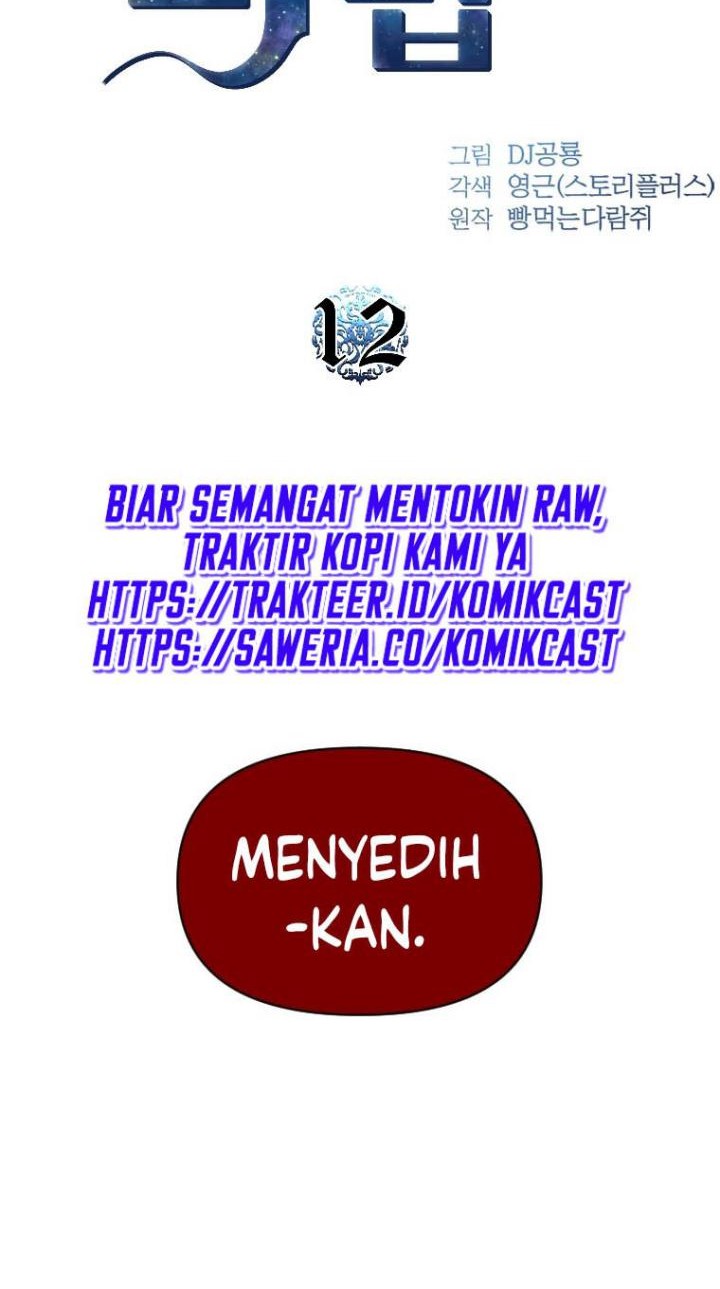 Chapter 12 - halaman 6
