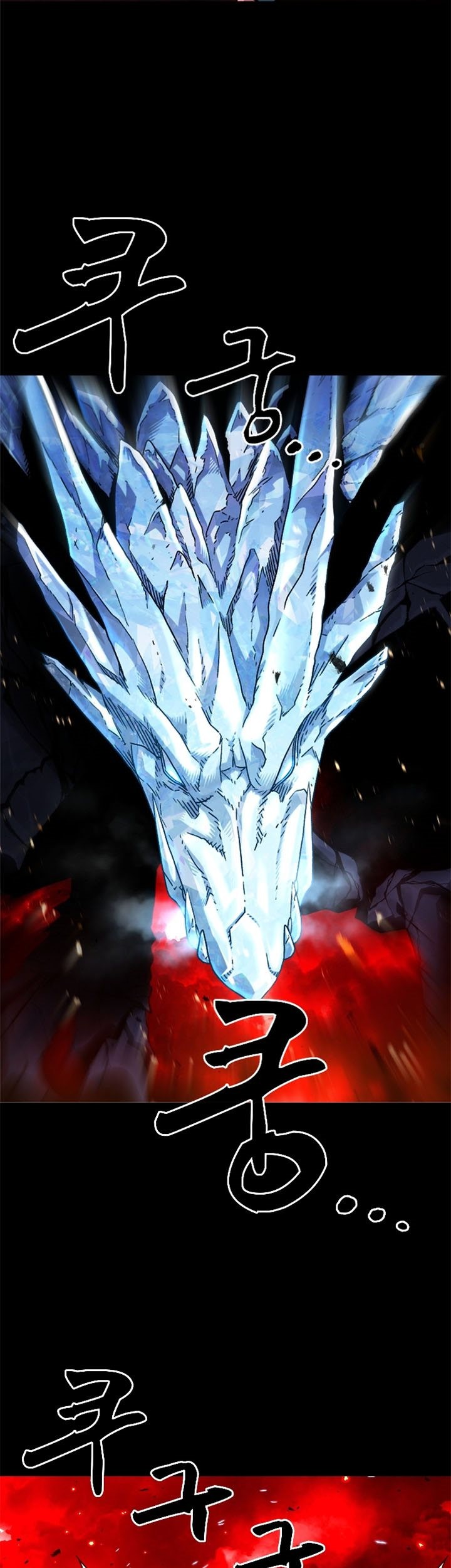 Chapter 8 - halaman 28