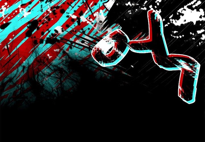 Chapter 8 - halaman 90
