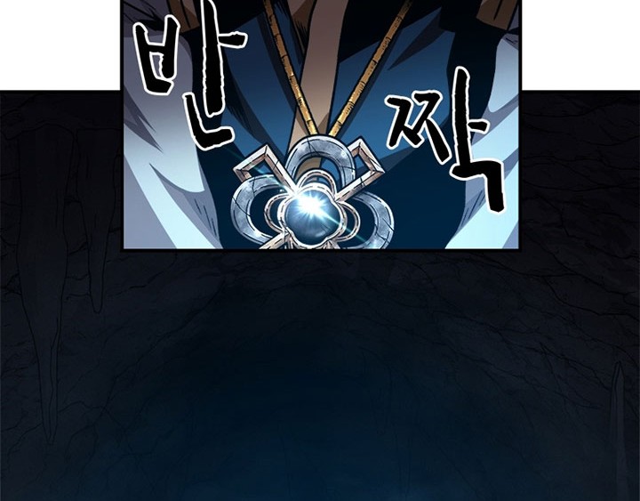 Chapter 4 - halaman 50