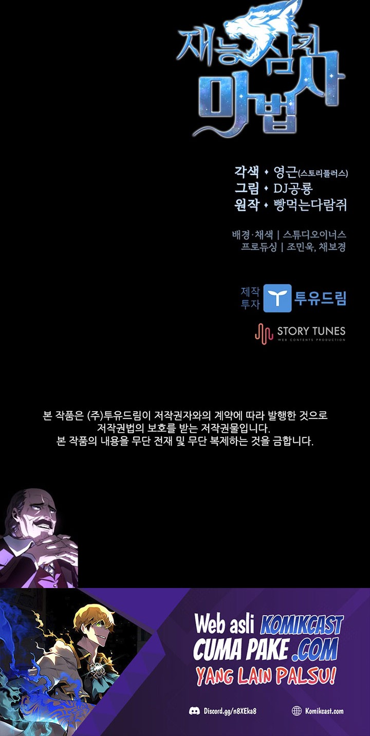 Chapter 2 - halaman 64