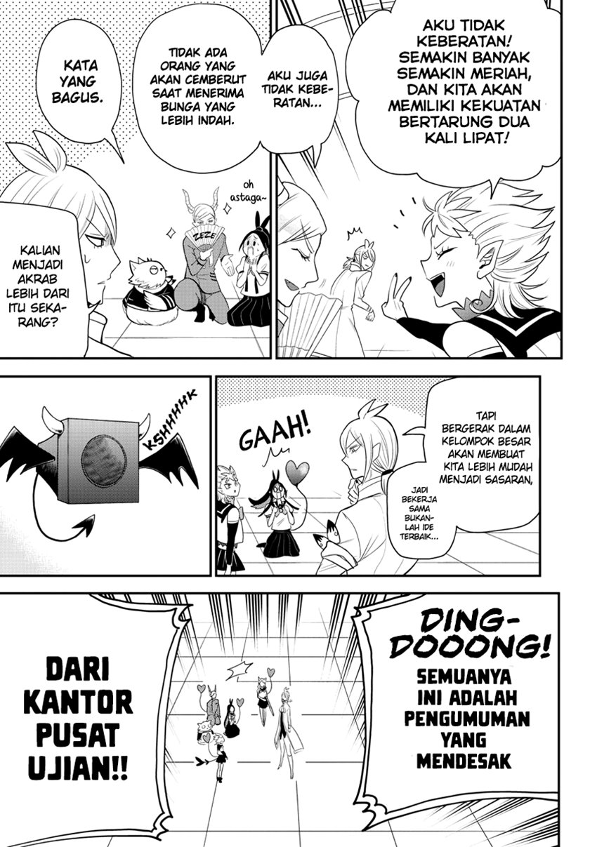 Chapter 236 - halaman 13