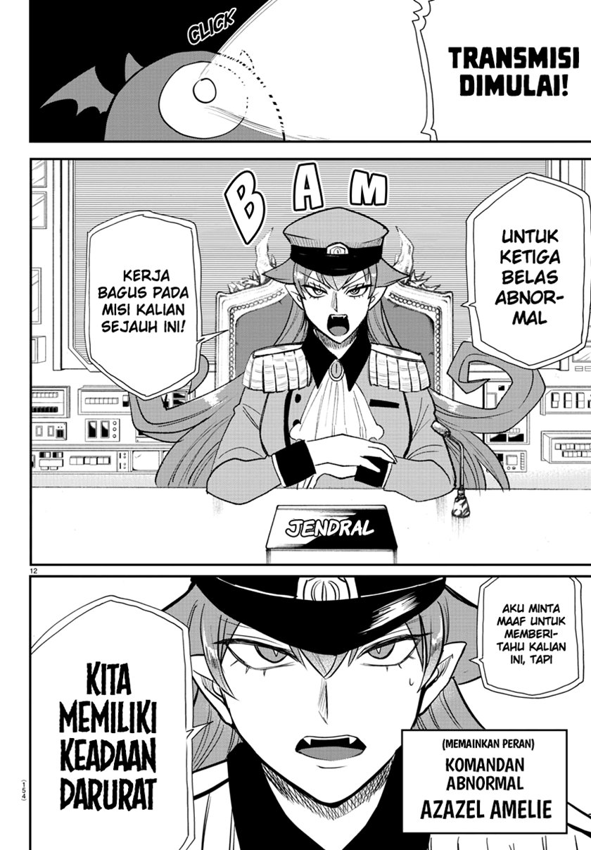 Chapter 236 - halaman 14