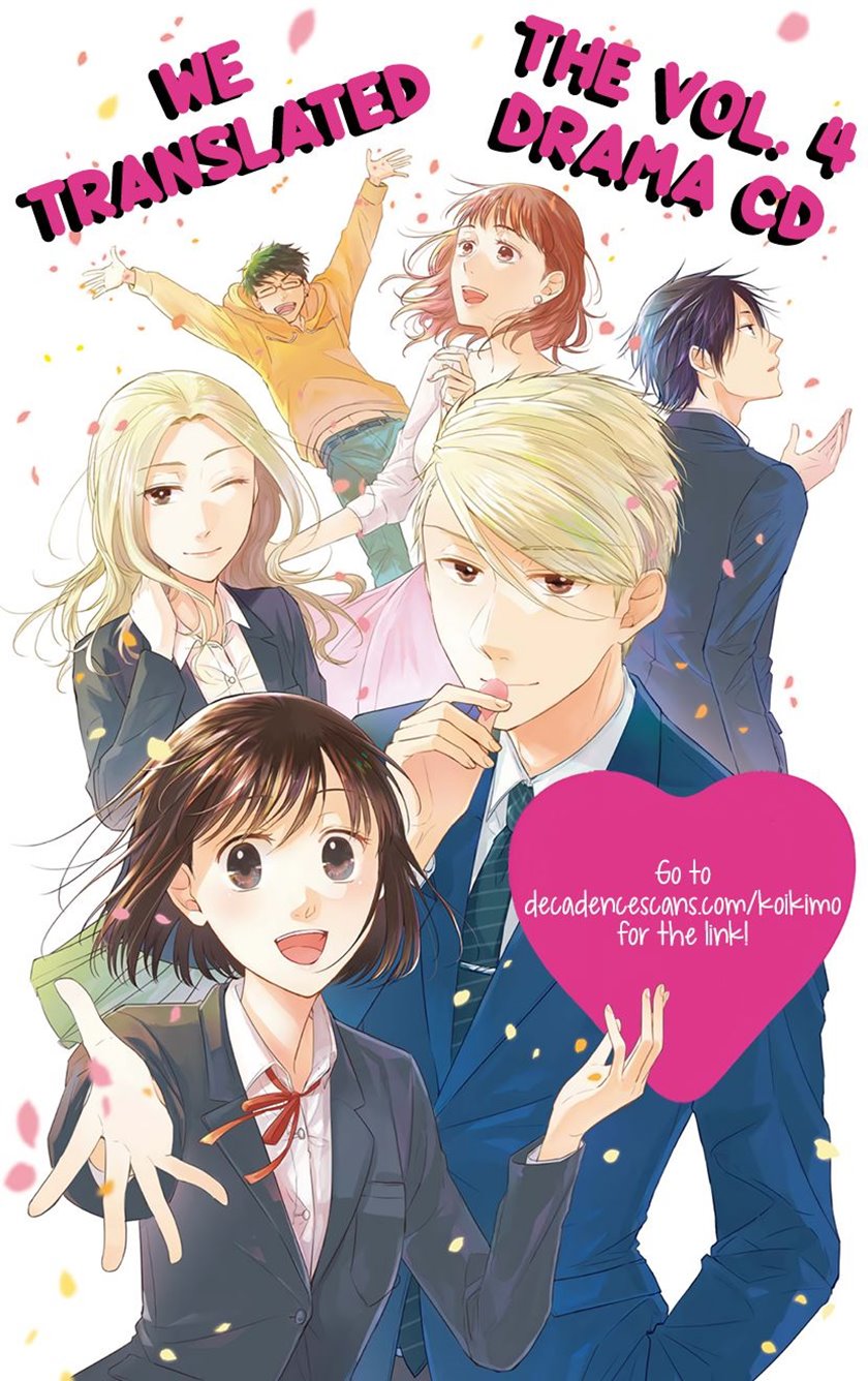 Chapter 28 - halaman 3