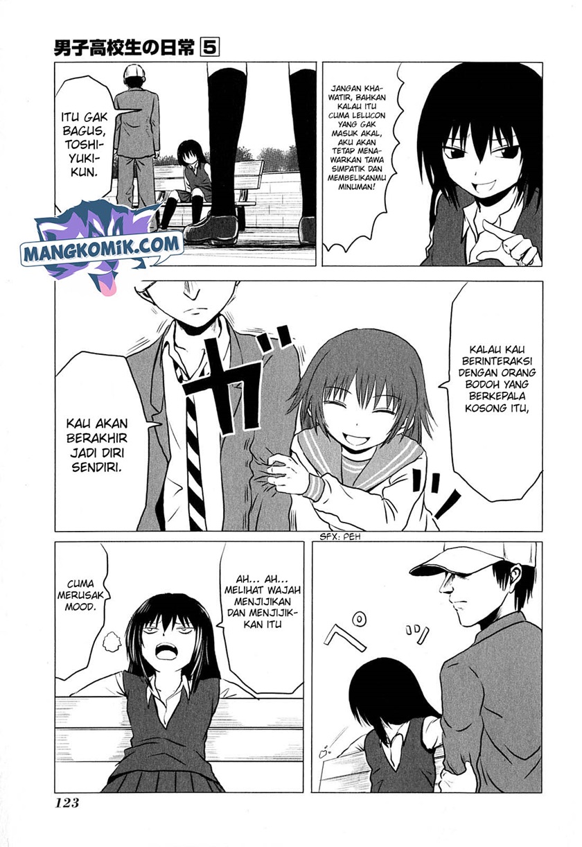 Chapter 81.12 - halaman 4