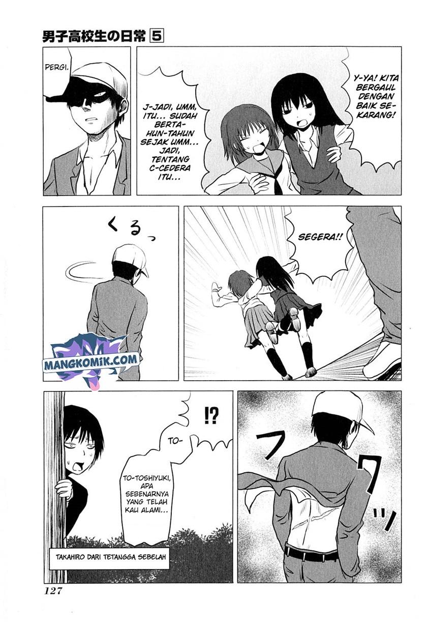 Chapter 81.12 - halaman 8