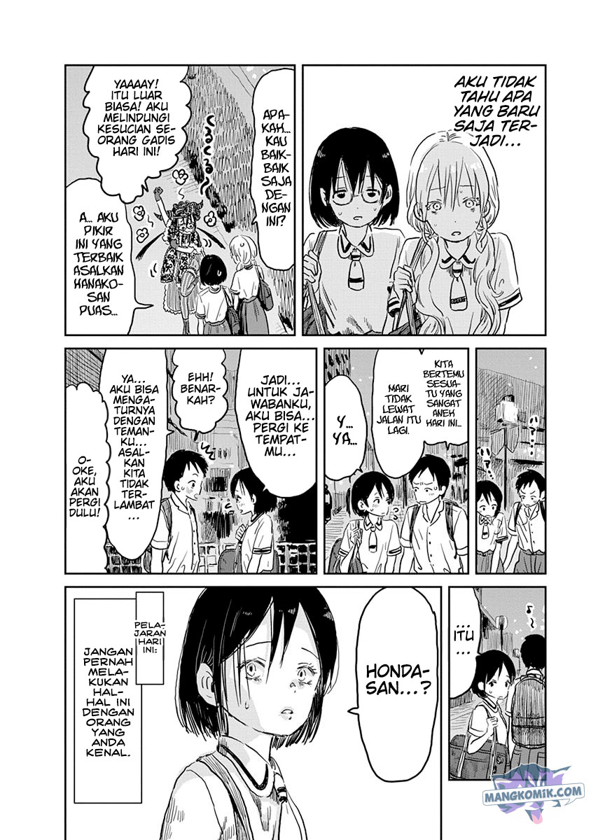 Chapter 53 - halaman 17