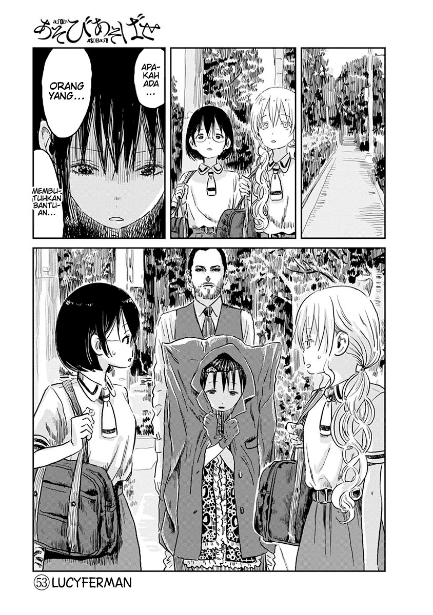 Chapter 53 - halaman 4