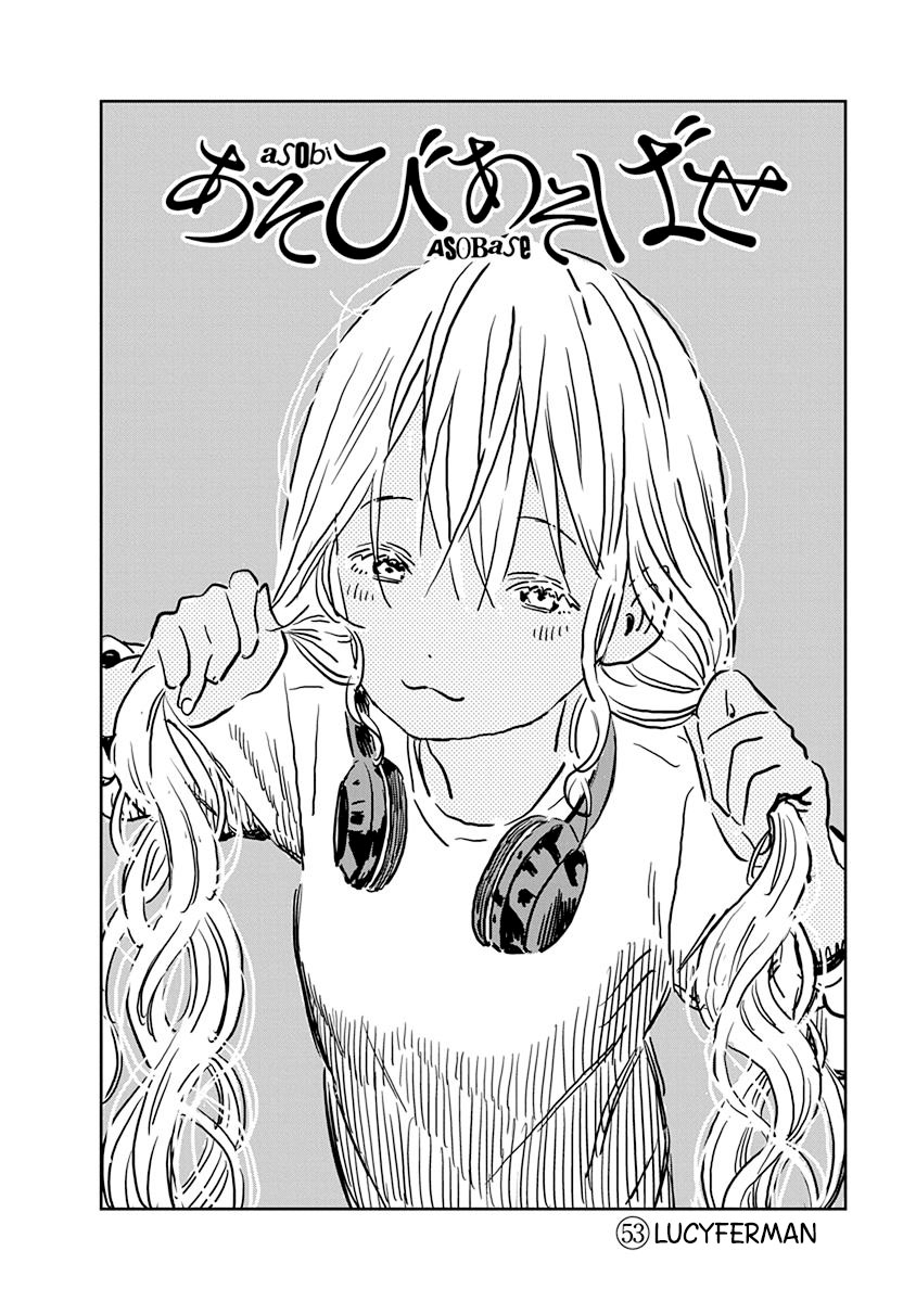 Chapter 53 - halaman 5