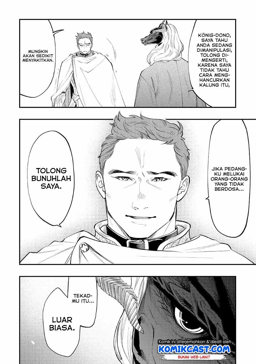 Chapter 77 - halaman 14