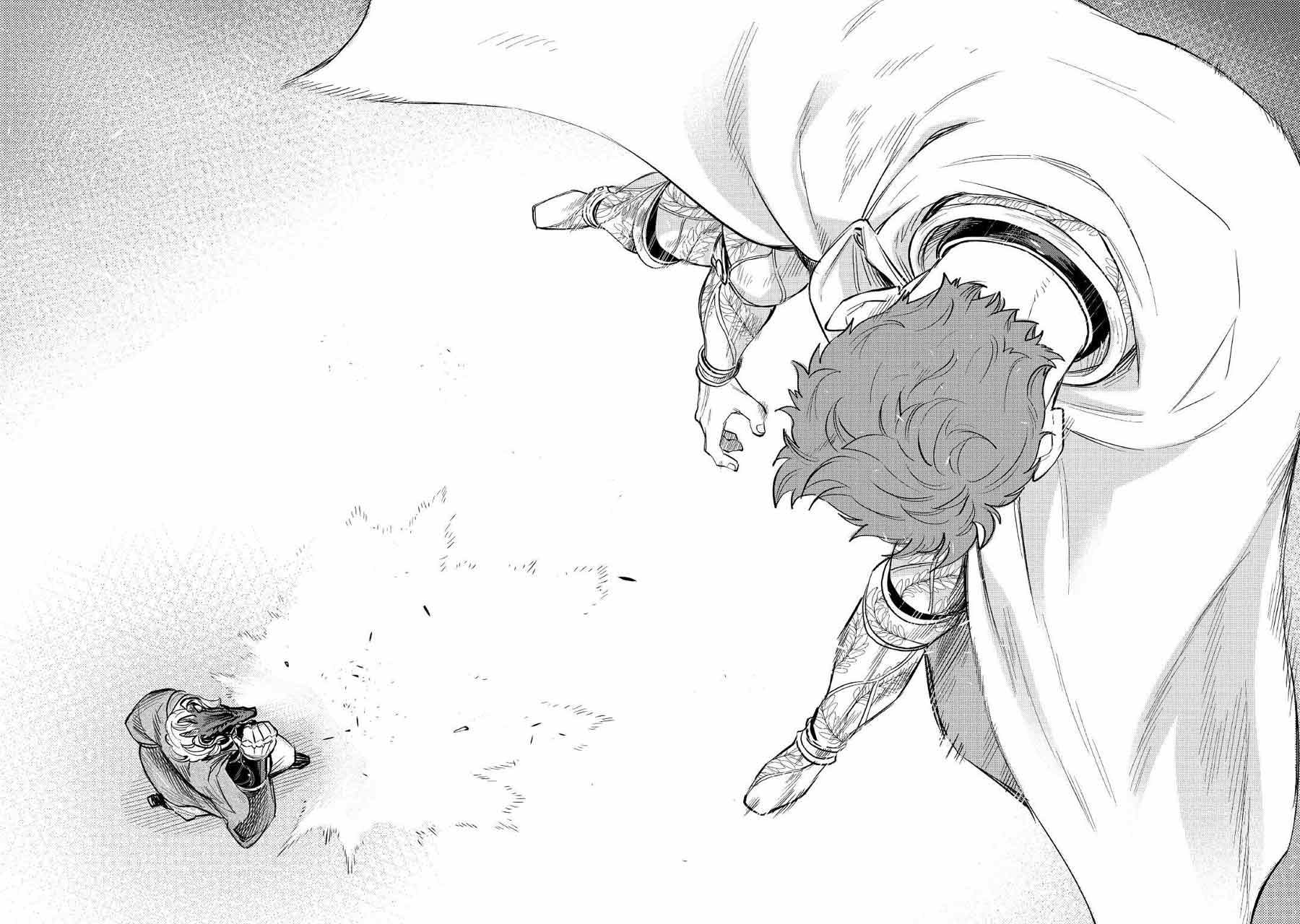 Chapter 77 - halaman 16