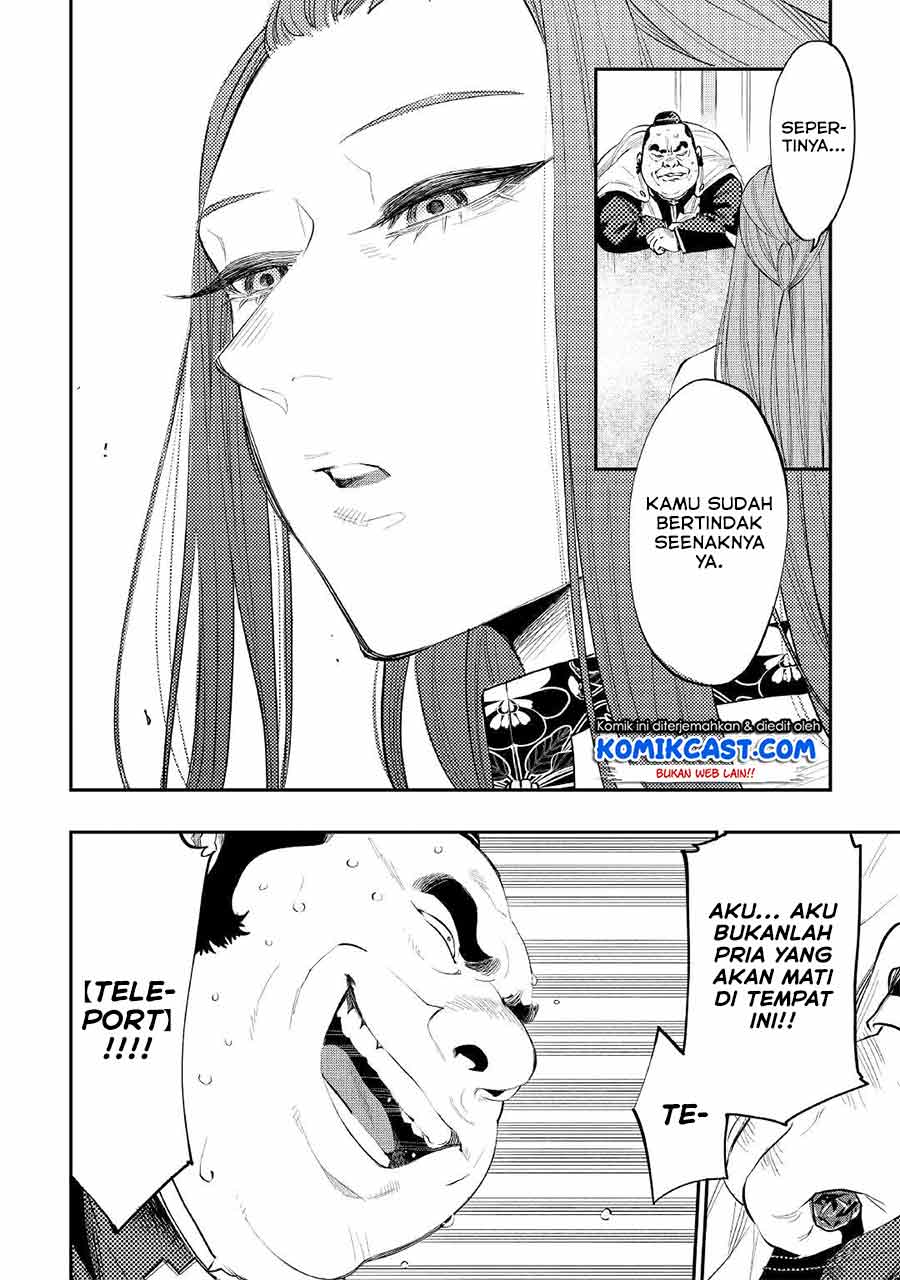 Chapter 77 - halaman 19