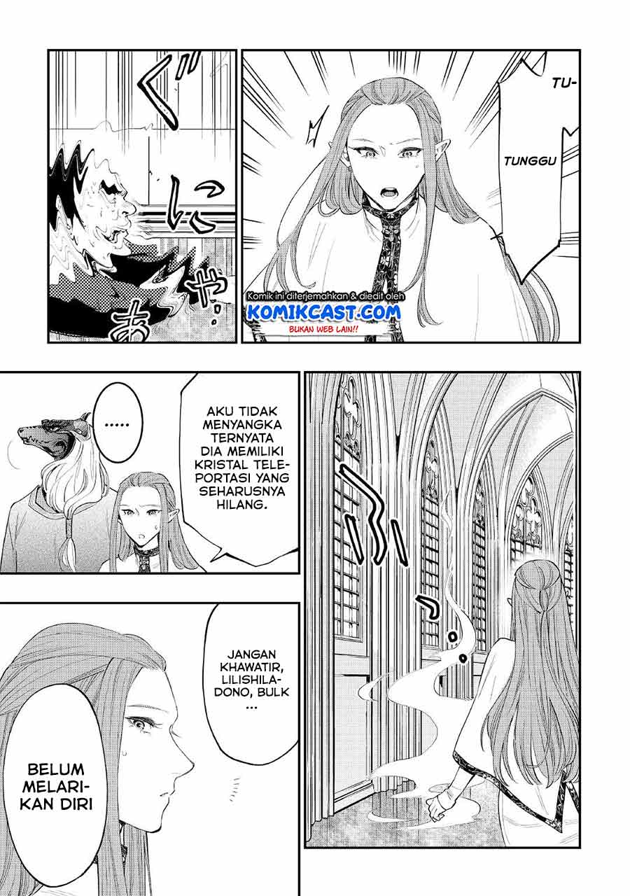 Chapter 77 - halaman 20