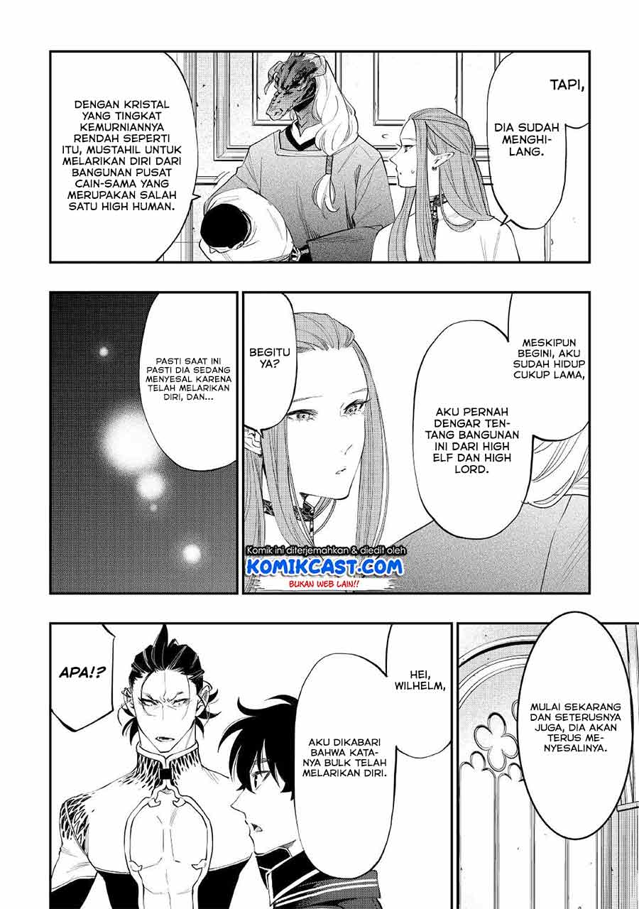 Chapter 77 - halaman 21