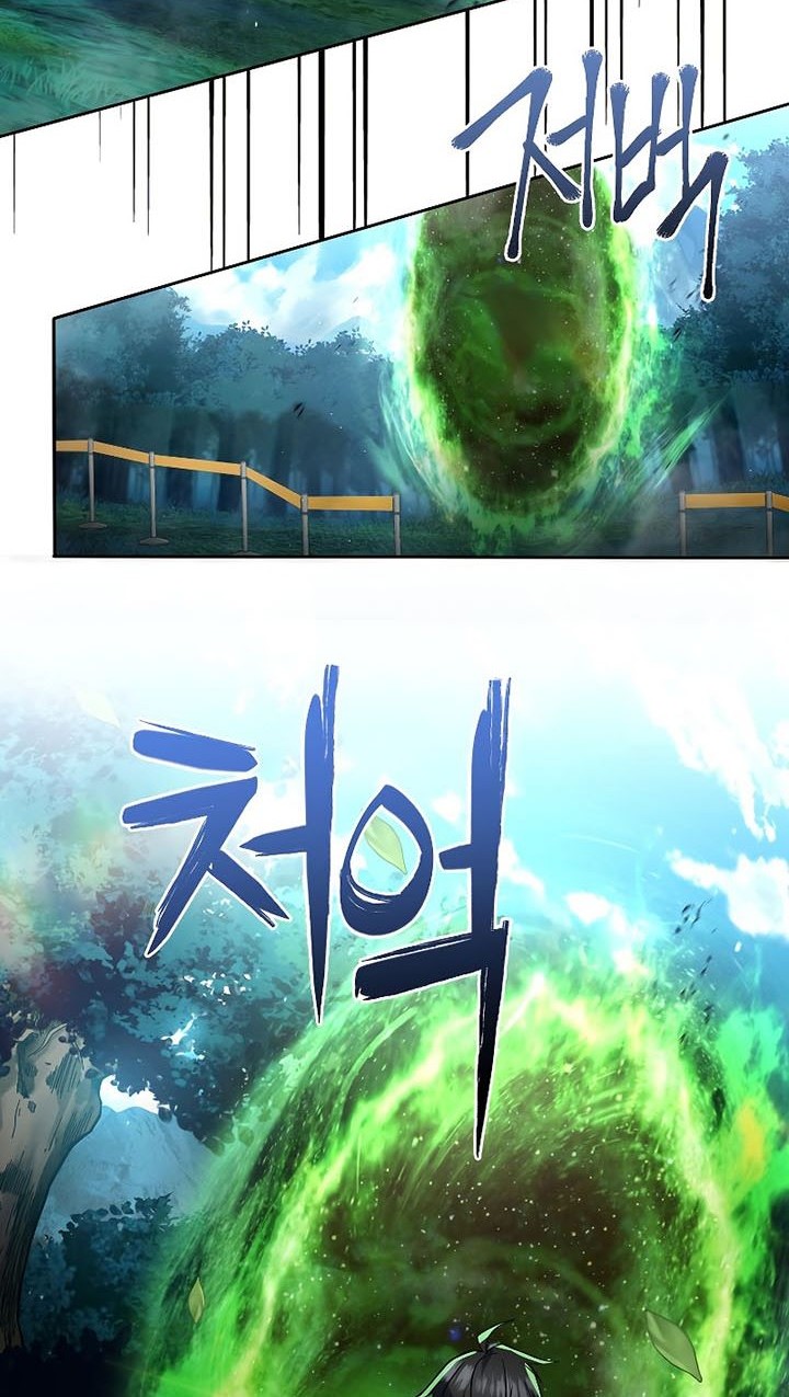 Chapter 26 - halaman 52