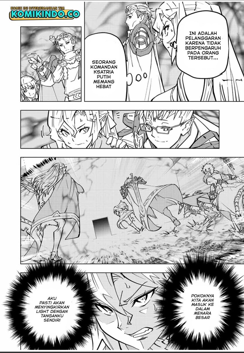 Chapter 32 - halaman 16