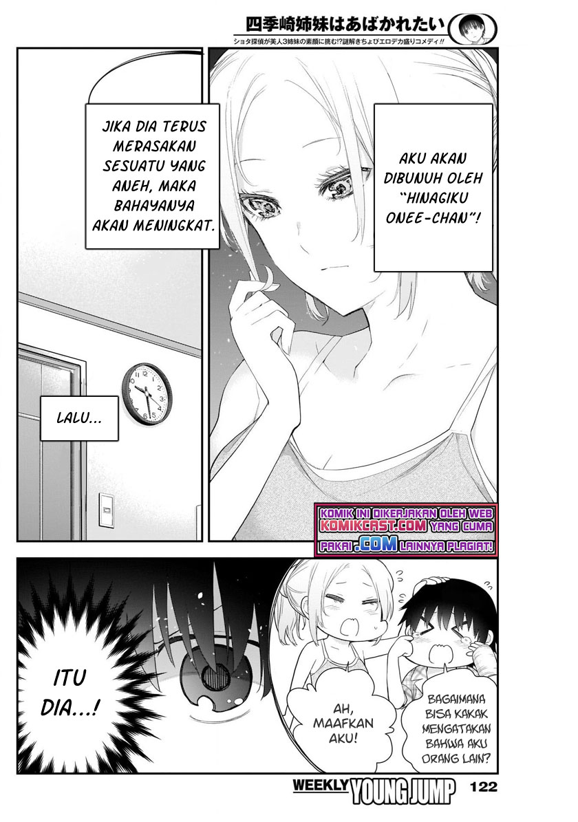 Chapter 6 - halaman 12