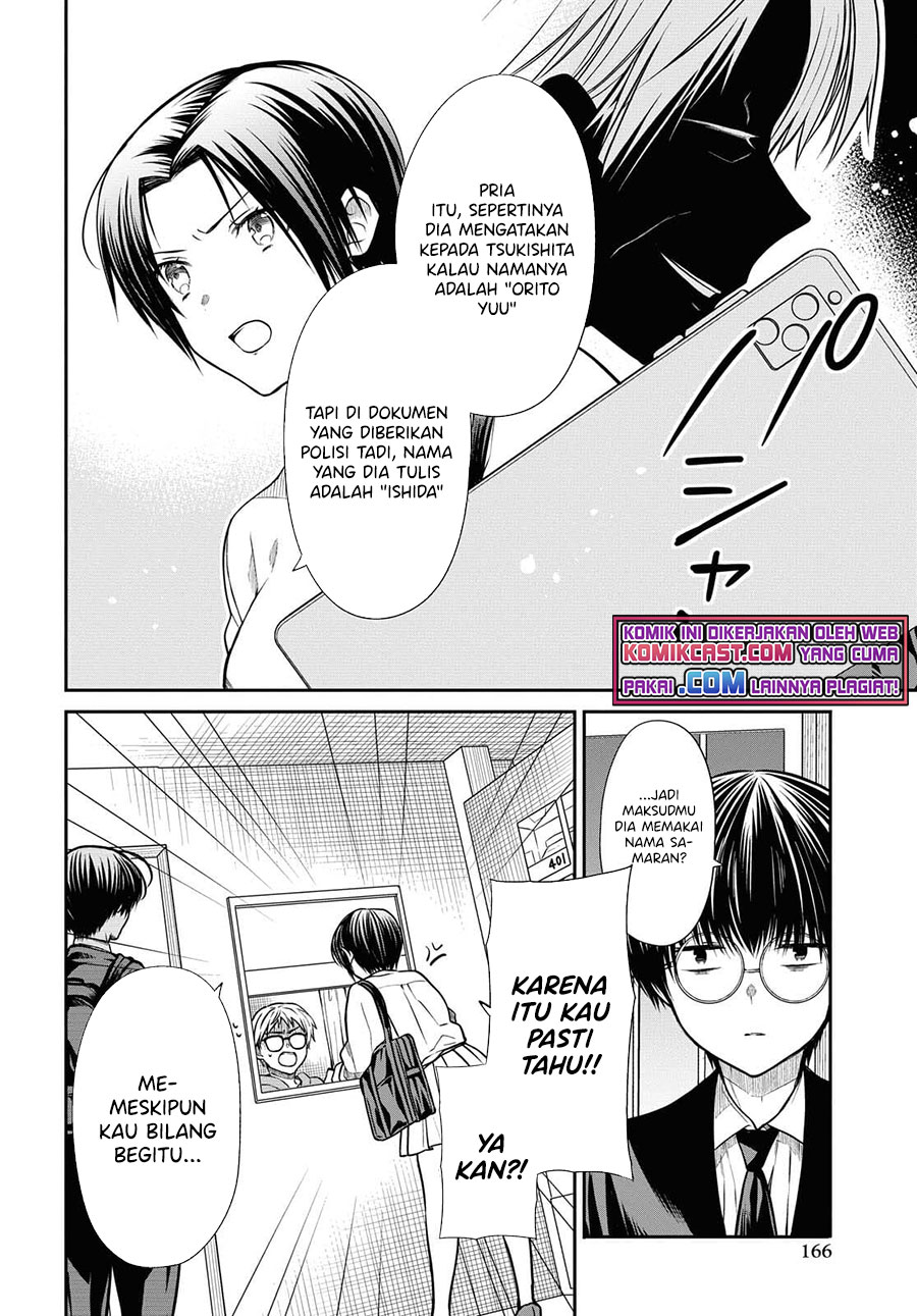Chapter 41 - halaman 14